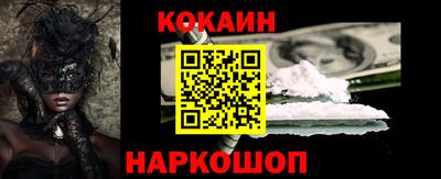 PSILOCYBIN Коммунар