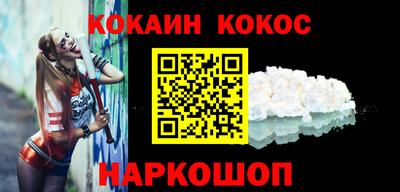 круглые Комсомольск-на-Амуре