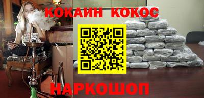 круглые Комсомольск-на-Амуре