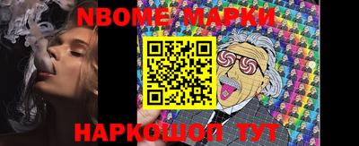 PSILOCYBIN Коммунар