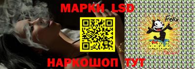 mdma Краснокаменск