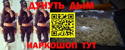 PSILOCYBIN Коммунар