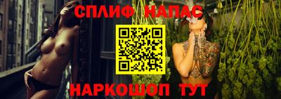 кокаин перу Конаково