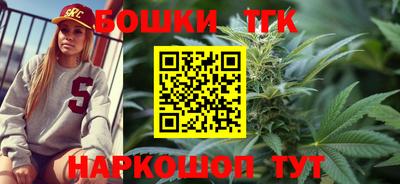 круглые Комсомольск-на-Амуре