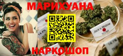 круглые Комсомольск-на-Амуре