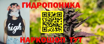 кокаин перу Конаково