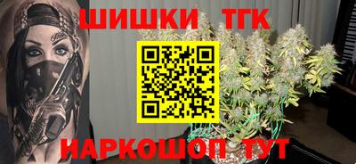 PSILOCYBIN Коммунар