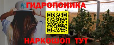 PSILOCYBIN Коммунар