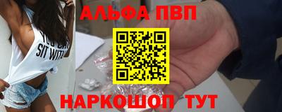 круглые Комсомольск-на-Амуре