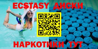 PSILOCYBIN Коммунар