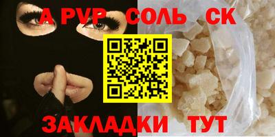 PSILOCYBIN Коммунар