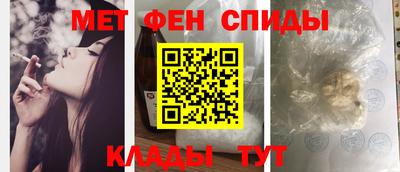 кокаин перу Конаково