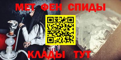 кокаин перу Конаково