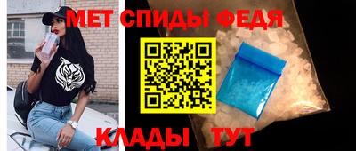 круглые Комсомольск-на-Амуре