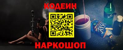MDMA Краснодар