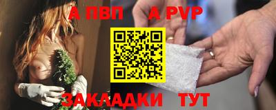кокаин перу Конаково