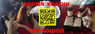 кокаин перу Конаково