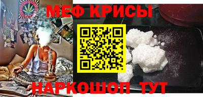 круглые Комсомольск-на-Амуре