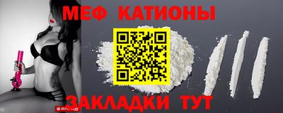 круглые Комсомольск-на-Амуре